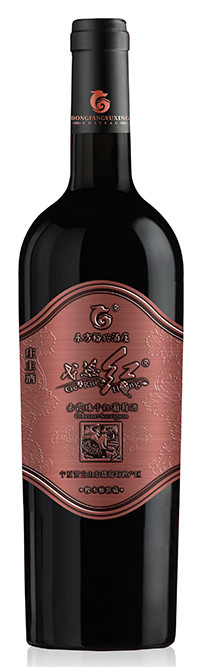 Ningxia Dongfangyuxing Winery Co., Ge Rui Hong Winery Owner Cabernet ...